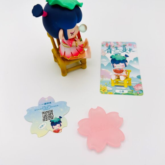 3754 NANCI ROLIFE COLLECTOR FIGURINE - Picture 2 of 3